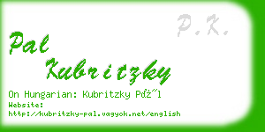 pal kubritzky business card